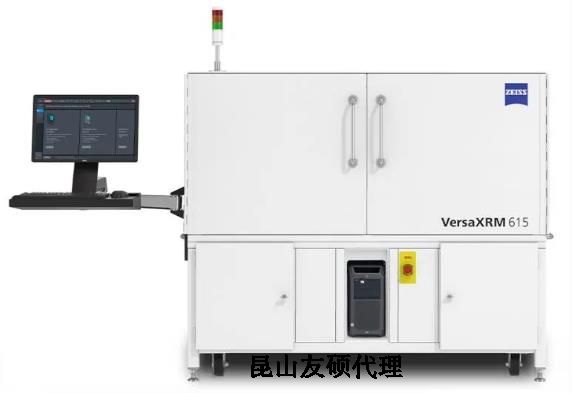 庆阳蔡司庆阳X射线显微镜